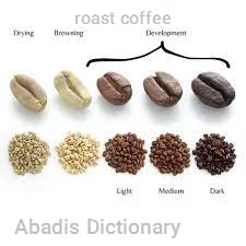 roast coffee
